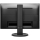 Philips 230B8QJEB/00 - 651473 - zdjęcie 4